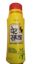 Picture of Pet Saffa Churan Powder (120 gm)